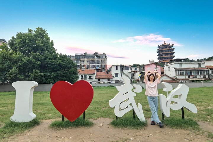 Sense-sational Wuhan (Visita guiada / Tour privado / City Tour)