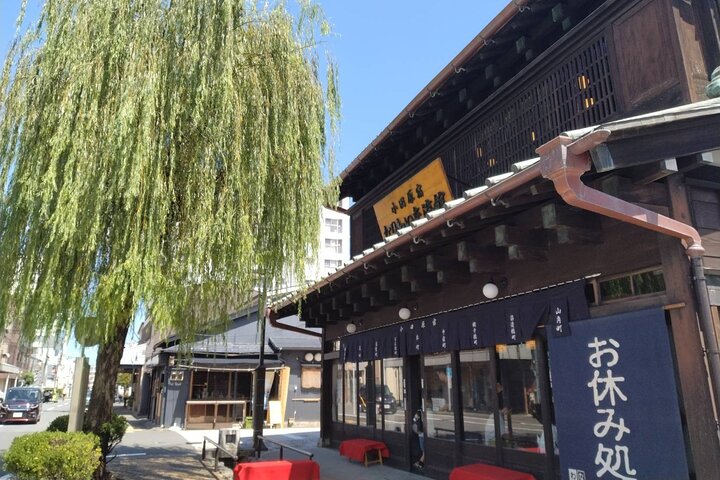 Authentisches Koto-Erlebnis in Odawara Castle Town (Nähe Tokio)