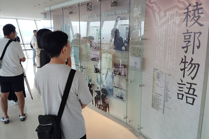 Hakodate : Tour guiado por la historia de Goryokaku Star Fort & Tower