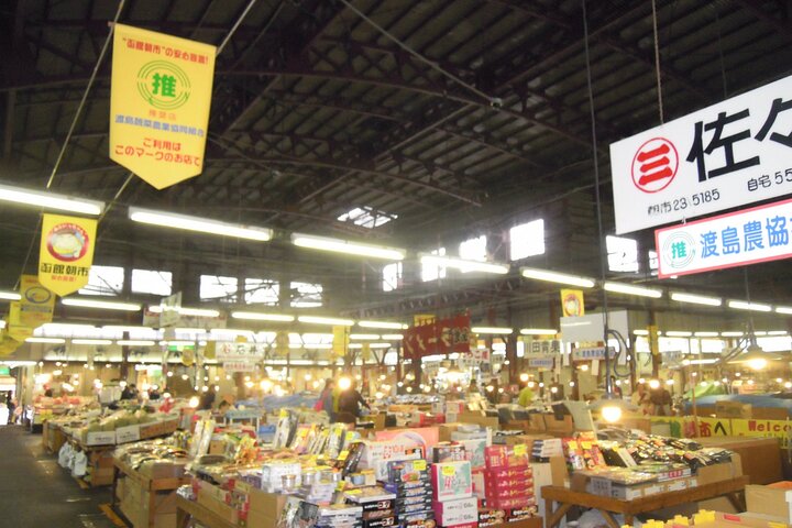 Hakodate: Excursão de manhã ao mercado com opções de degustação de frutos do mar
