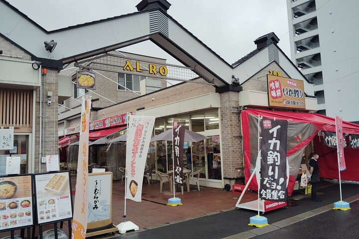 Hakodate: Excursão de manhã ao mercado com opções de degustação de frutos do mar