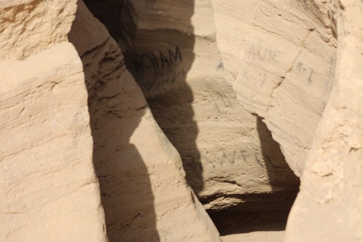 Agadir/Taghazout: Sunset Sandboarding Quad Bike & Marokkansk Middag