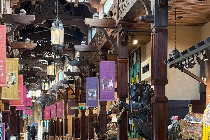 Esplora Dubai City Souks Modern City Pick-up / Drop off Fujairah