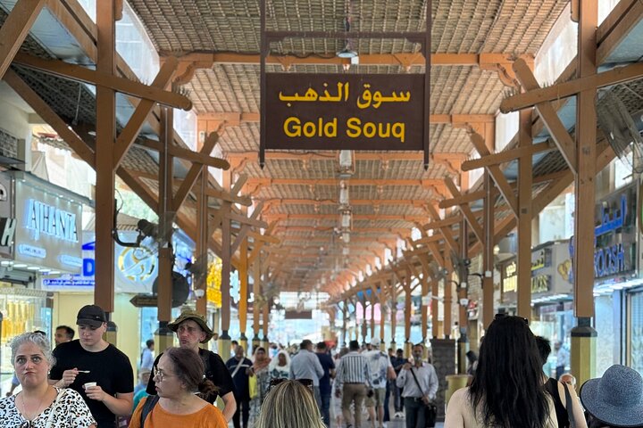 Esplora Dubai City Souks Modern City Pick-up / Drop off Fujairah
