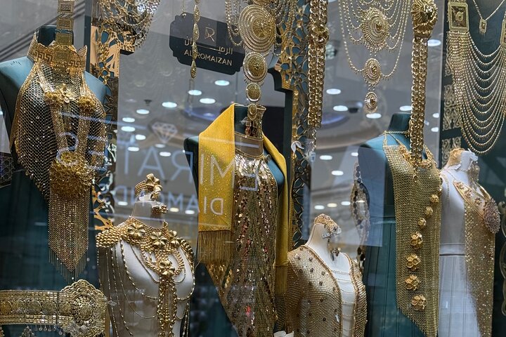 Esplora Dubai City Souks Modern City Pick-up / Drop off Fujairah