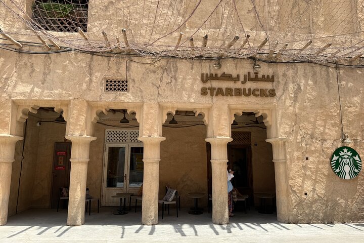 Esplora Dubai City Souks Modern City Pick-up / Drop off Fujairah