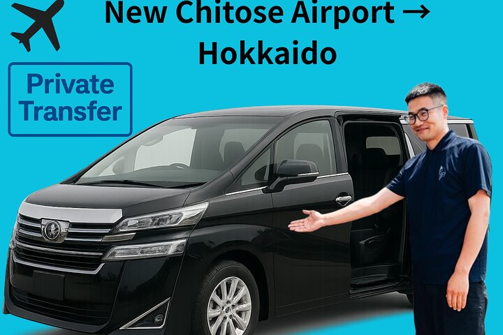 Zwischen Niseko und New Chitose Airport : Privater Hin- und Rücktransfer