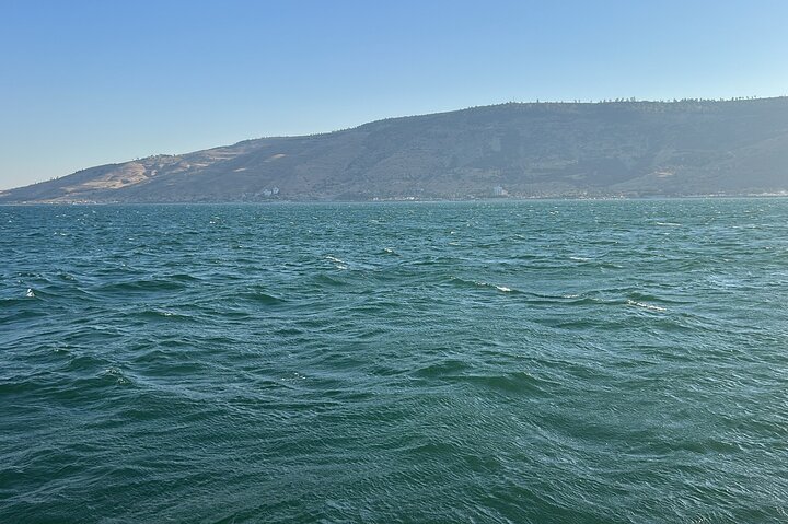 Exclusive Day Tour: Sea of Galilee & Nazareth from Haifa