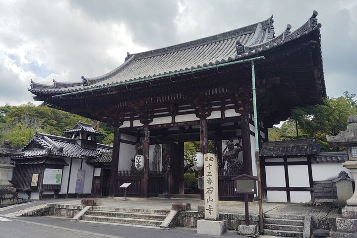 Otsu : Tempio di pietra sacra di Ishiyama-dera sul lago Biwa