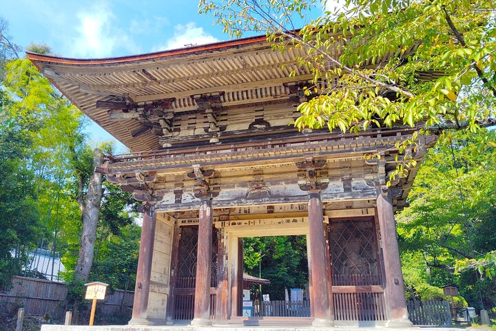 Otsu : Templo Miidera con el Espíritu del Monte Hiei