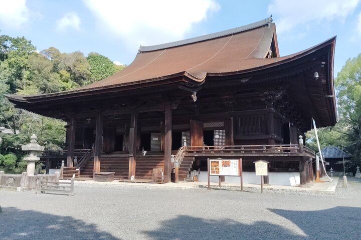 Otsu : Templo Miidera con el Espíritu del Monte Hiei