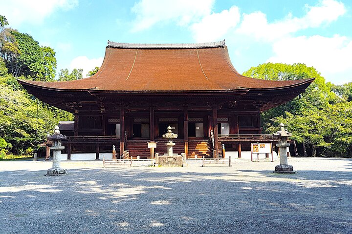Otsu : Templo Miidera con el Espíritu del Monte Hiei