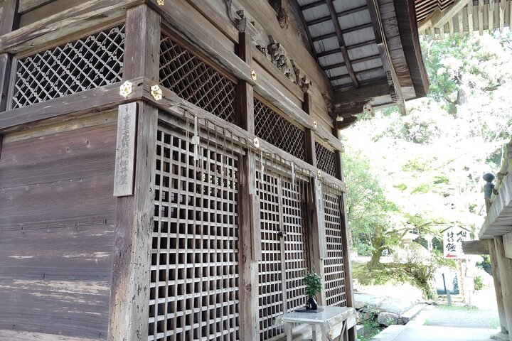 Otsu : Templo Miidera con el Espíritu del Monte Hiei