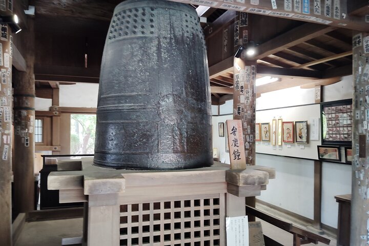 Otsu : Templo Miidera con el Espíritu del Monte Hiei