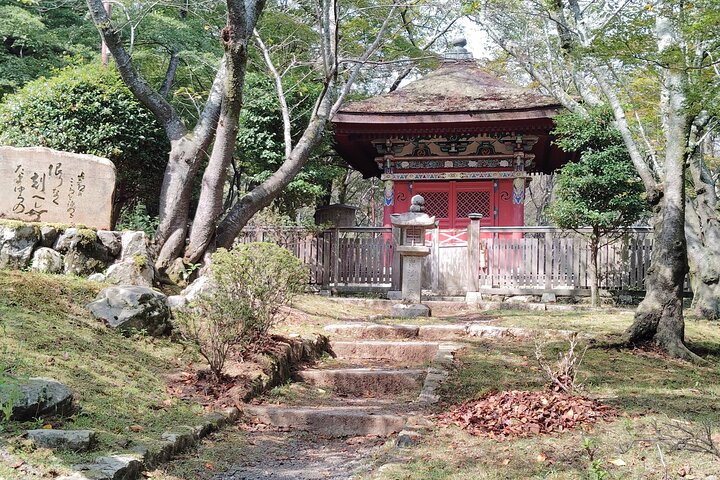 Otsu : Templo Miidera con el Espíritu del Monte Hiei