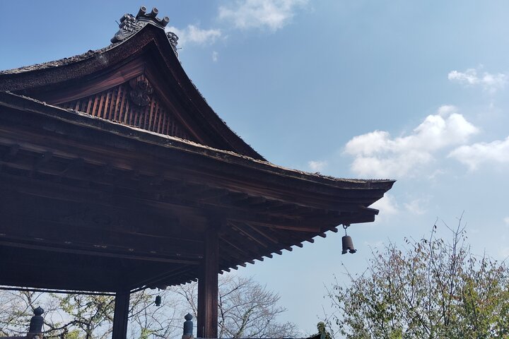 Otsu : Templo Miidera con el Espíritu del Monte Hiei