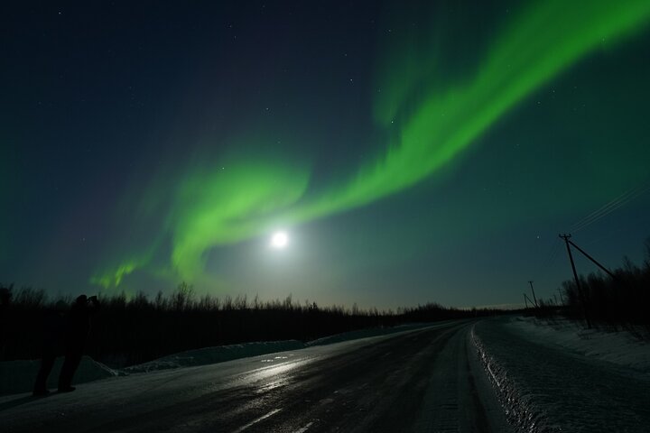 Hoteller i nærheden af Northern Light Minibus Hunt to Abisko National Park