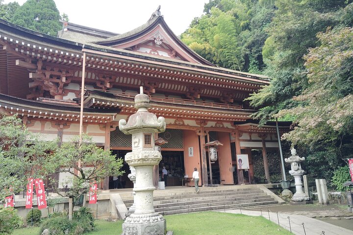 Biwa See : Mystische Chikubu Insel Bootstour von vielen Häfen