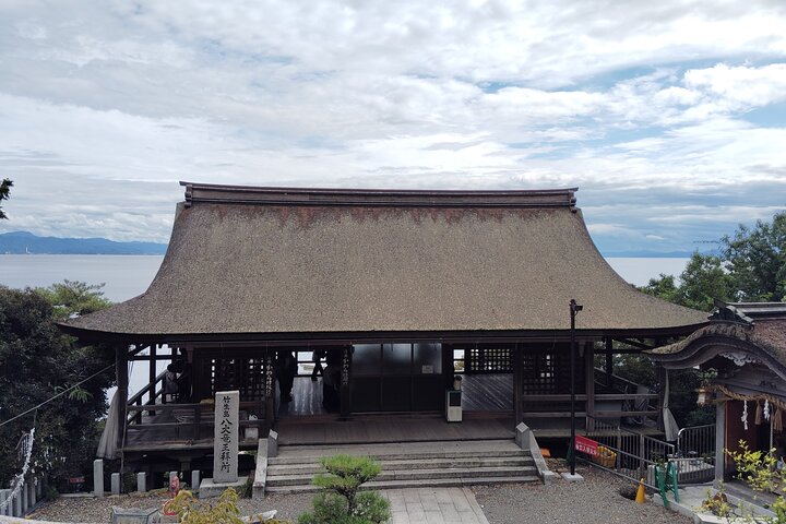 Biwa See : Mystische Chikubu Insel Bootstour von vielen Häfen