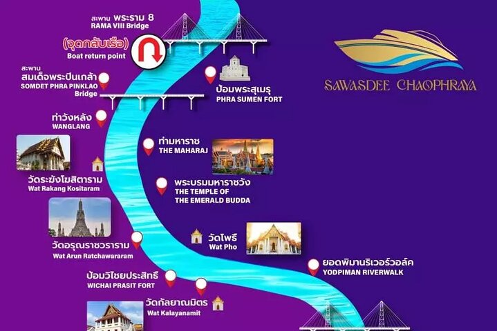Dîner croisière de luxe à Bangkok avec spectacle culturel thaïlandais par Sawasdee