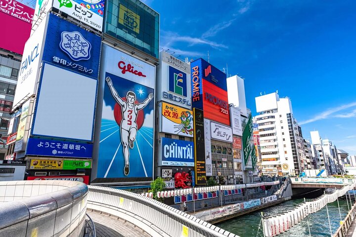 Osaka Street Food Tour: 18 Gerichte & 3 Getränke in 4 Lokalen