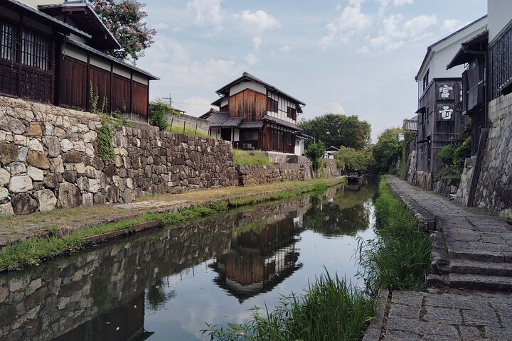 Shiga : Omi-Hachiman Heritage Tour med valgfri Omi oksekød