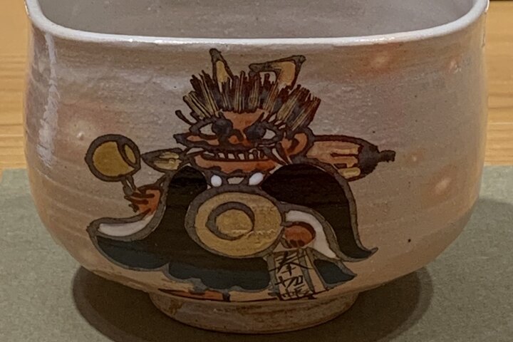 Shiga: Oppdag Otsus historie, kultur og tro til fots