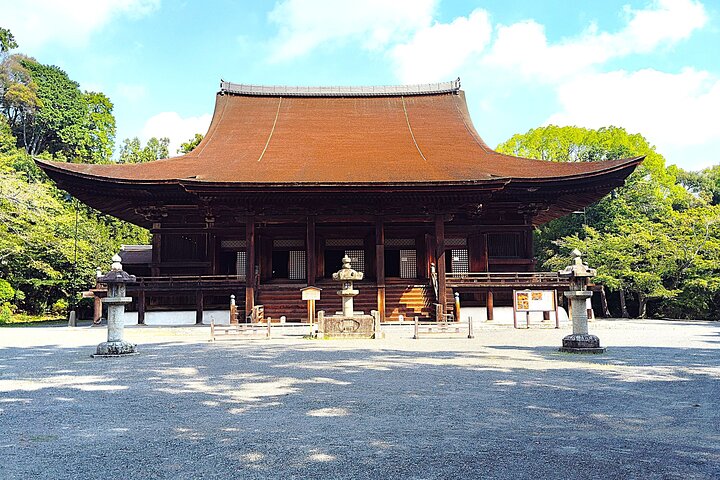 Shiga: Oppdag Otsus historie, kultur og tro til fots