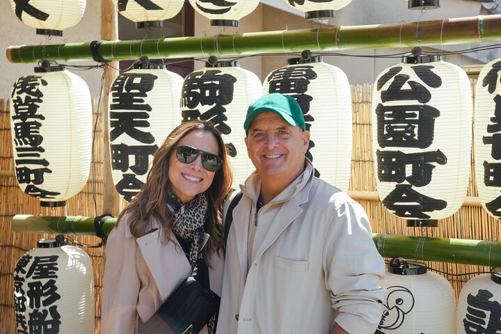 Tokyo Customized Private Tour (Must See Places in 1 Day)