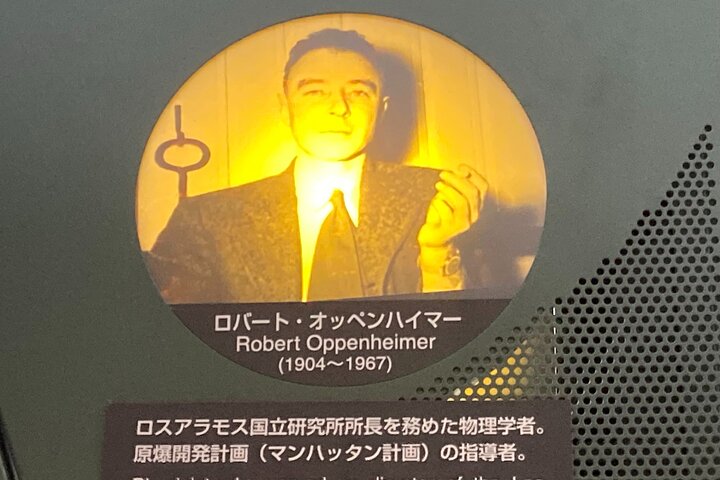 Omfattande heldagstur privat från Fukuoka till Nagasaki