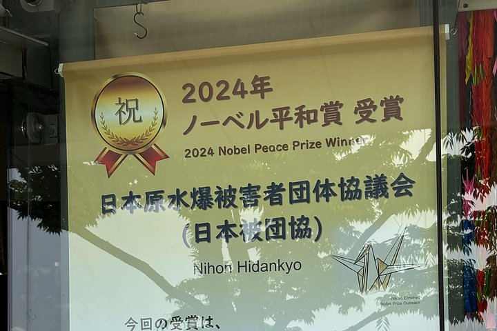 Tour Privado de História da Segunda Guerra Mundial em Nagasaki incluindo Museu da Bomba Atômica