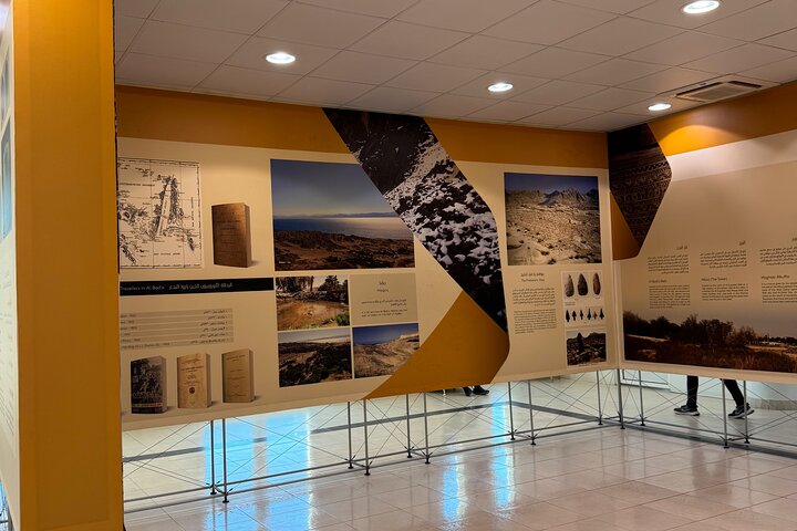 Heldagstur från Tabuk: Split Rock of Horeb & Mount Sinai