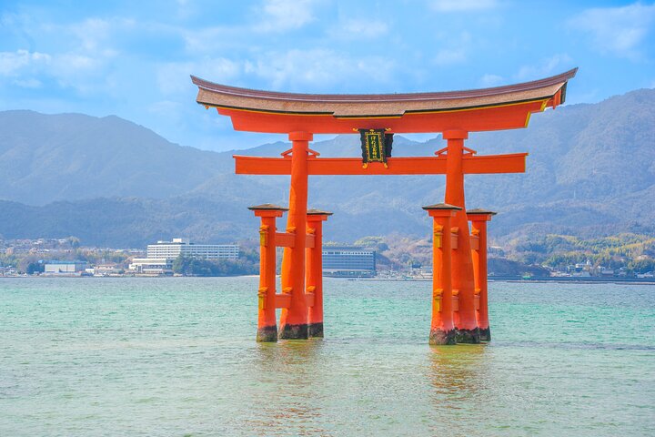 Excursion d'une journée à Hiroshima et Miyajima au départ de Kyoto en Bullet Train