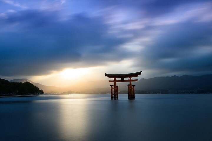 Excursion d'une journée à Hiroshima et Miyajima au départ de Kyoto en Bullet Train