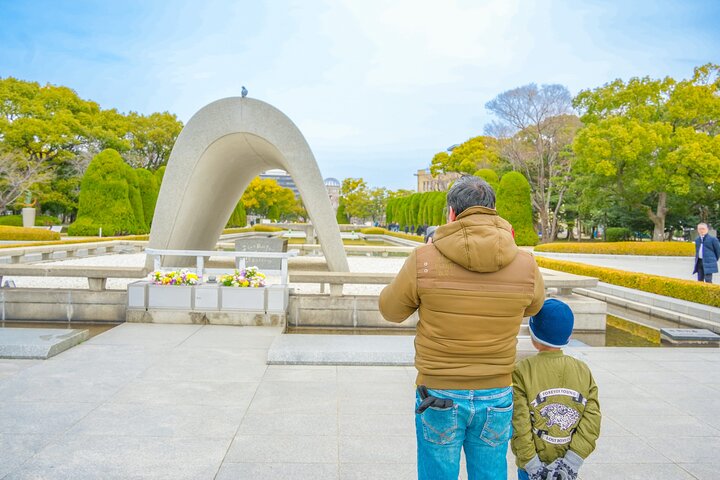 Excursion d'une journée à Hiroshima et Miyajima au départ de Kyoto en Bullet Train