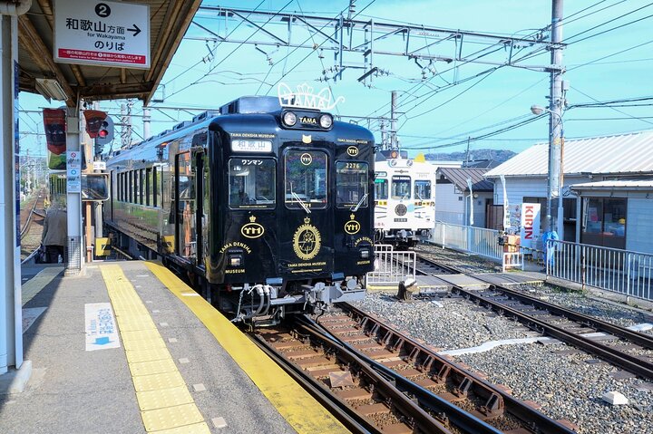 Wakayama: Cat Stationmaster Adventure på Kishliwa-linjen