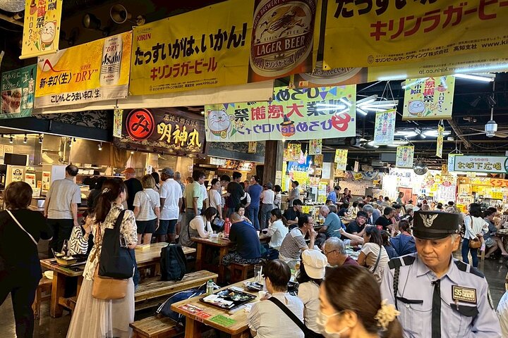 Il meglio di Kochi Tour di mezza giornata: Castello e mercato di Hirome