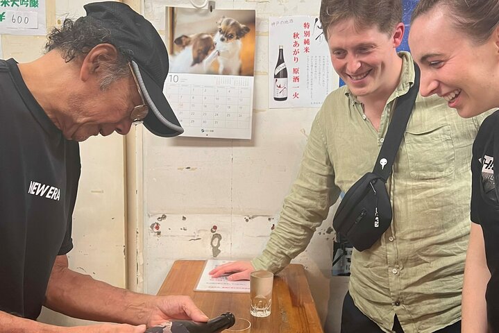 大阪難波バーホッピング:隠れた居酒屋と地元価格