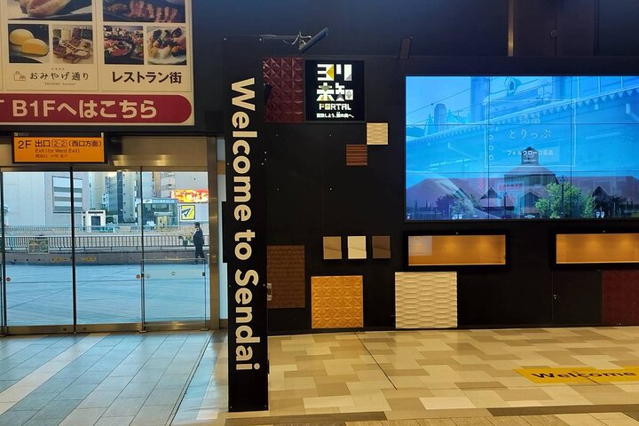 Sendai Foodie Tour: Morgonmarknad, lunch och godis