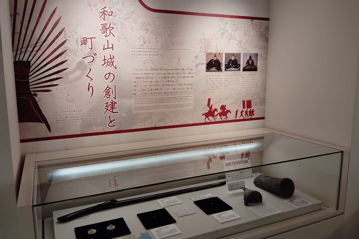 Wakayama: Tokugawa Slot, der beskyttede den sydlige kyst