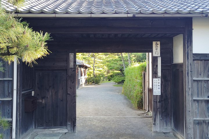 Wakayama : Yosuien – Tokugawa Garten der Edo Eleganz