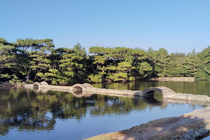 Wakayama : Yosuien – Tokugawa Garten der Edo Eleganz