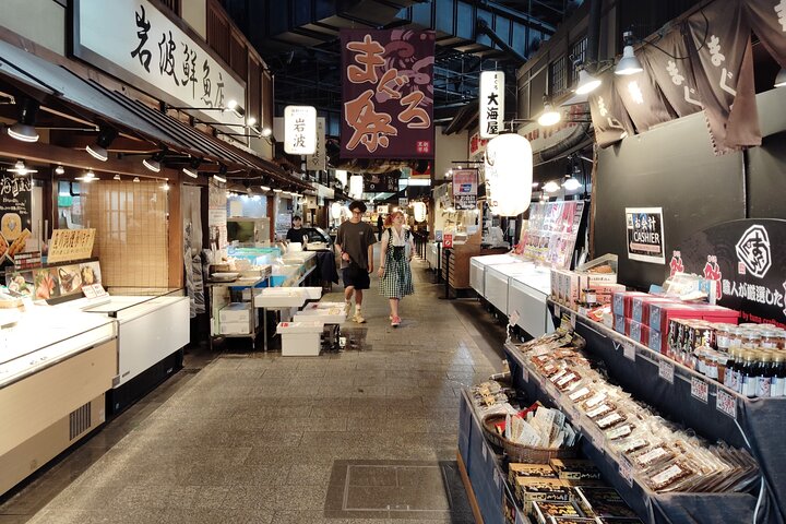 Wakayama : Entdecken Sie Japans Meeresfrüchtekultur auf dem Kuroshio-Markt