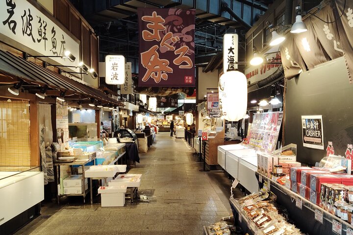 Wakayama : Entdecken Sie Japans Meeresfrüchtekultur auf dem Kuroshio-Markt