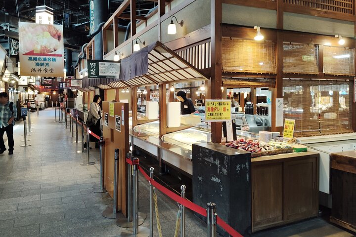 Wakayama : Entdecken Sie Japans Meeresfrüchtekultur auf dem Kuroshio-Markt