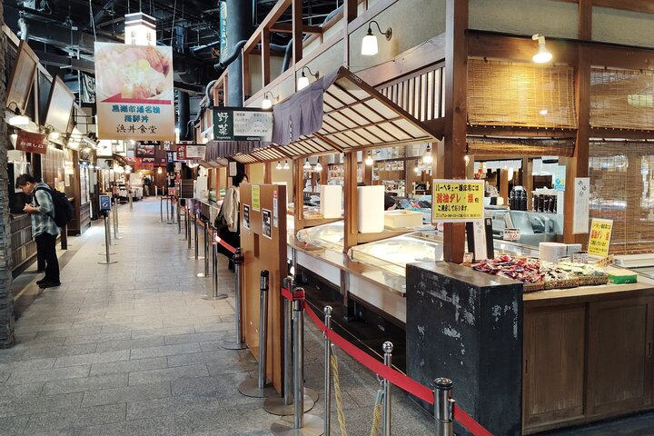 Wakayama : Entdecken Sie Japans Meeresfrüchtekultur auf dem Kuroshio-Markt
