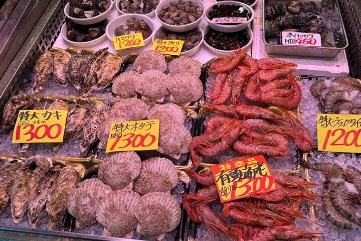 Wakayama : Entdecken Sie Japans Meeresfrüchtekultur auf dem Kuroshio-Markt