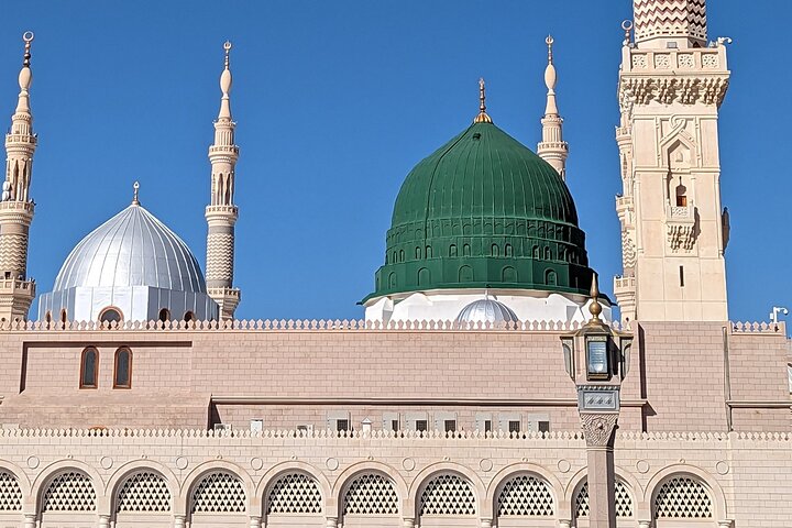 Luoghi Santi di Madinah / Tour dello Ziyarat (privato)