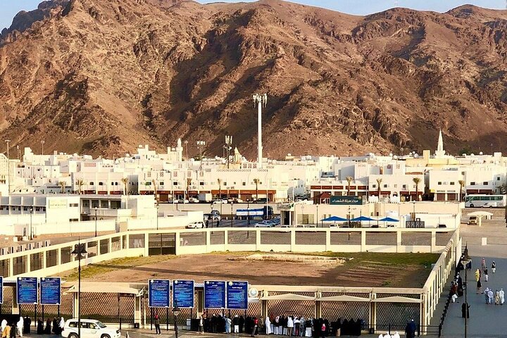 Luoghi Santi di Madinah / Tour dello Ziyarat (privato)