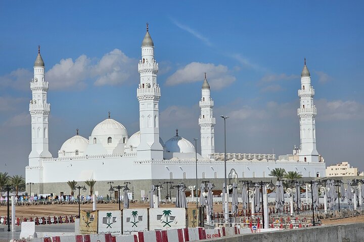 Luoghi Santi di Madinah / Tour dello Ziyarat (privato)